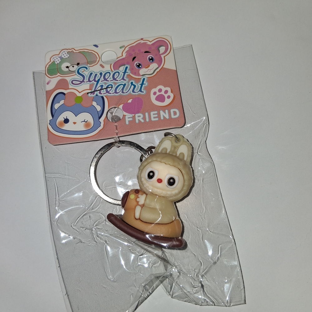 Friend Keychain - Cream and Brown